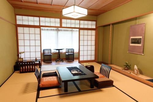 Japanese-Style Superior Suite - "Tenraku" - Room Only