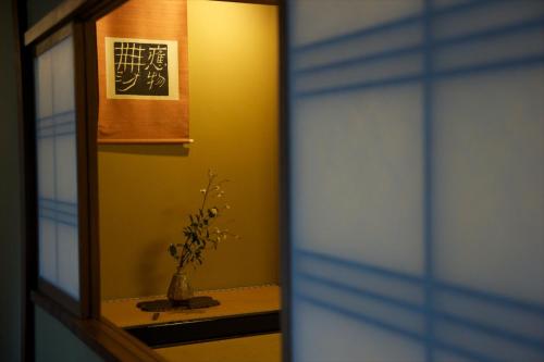 Deluxe Room - "Tenraku"