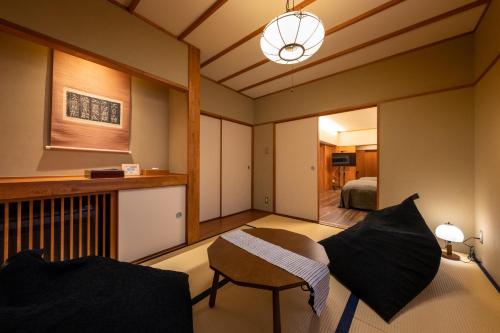 Deluxe Suite with Private Hot Spring - "Shinraku 501"