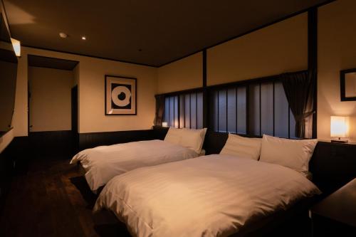 Deluxe Suite with Private Hot Spring & Sauna - "Shinraku 502"