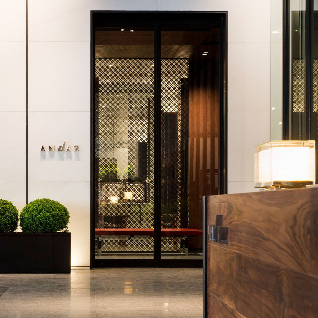 Andaz Tokyo
