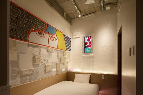 Superior Single Room - NEWTOPIA_ Tokyo - Non Smoking
