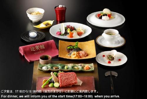 Dinner Time 17:00~18:00 Entry - Executive Suite Room  with Open-Air Bath with Teppan Yaki Dinner