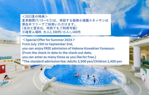 Dinner Time 17:00- Maisonette Superior Room with Open air-Bath - Top Floor with Japanese Buffet Dinner
