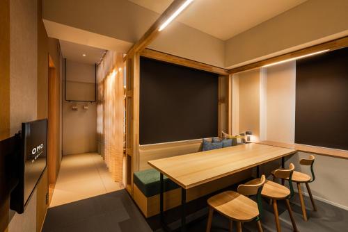 OMO House with Kitchen