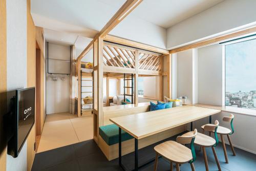 OMO House with Kitchen