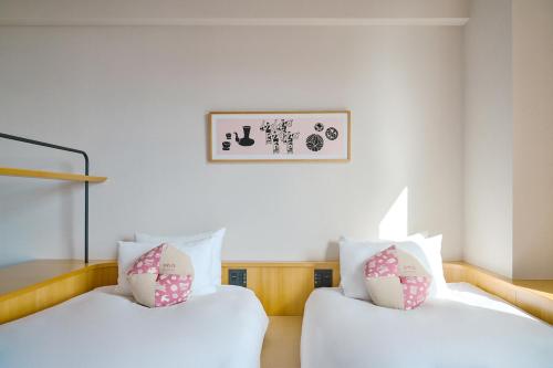 UTSUWA Room