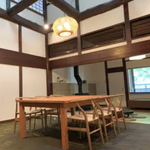 Satoyama Villa DEN
