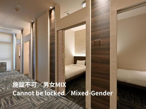 Single Bed in Mixed Dormitory Room