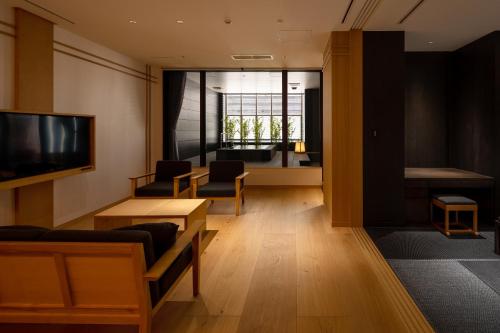 Suite with Tatami Area and Open-Air Bath - Hillside View