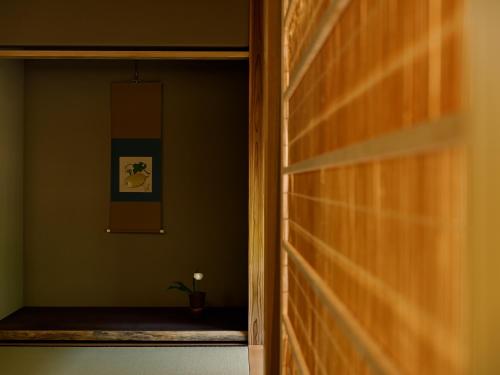 Japanese Style Room