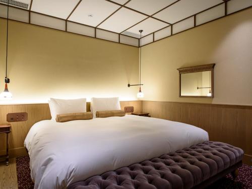 Comfort Suite King with Hot Spring Bath