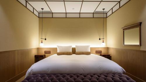 Comfort Suite King with Hot Spring Bath