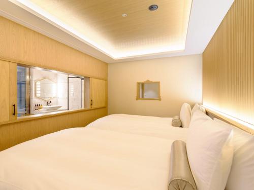 Fufu Luxury Corner Suite with Hot Spring Bath