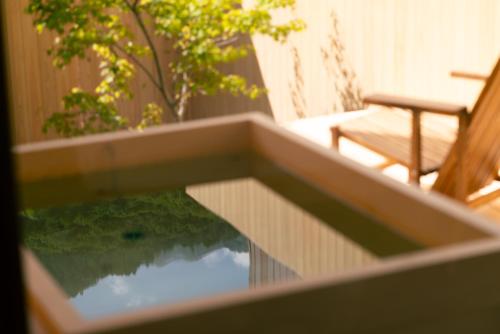 Suite with Garden View - Annex Building - 114