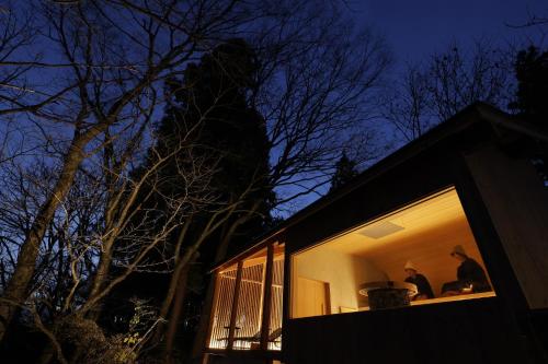 Suite with Garden View