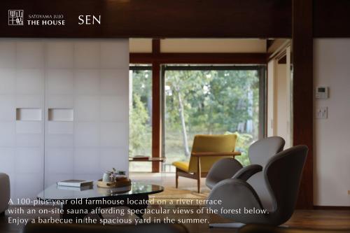 Suite with Garden View