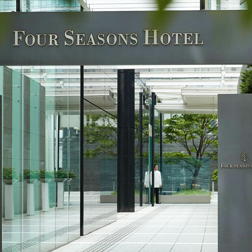 Four Seasons Hotel Tokyo at Marunouchi