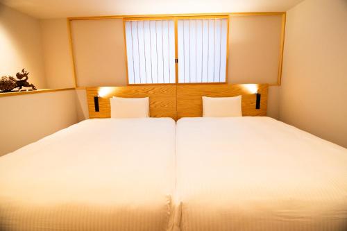 KONOJI: “Machiya” Two-Story Suite with Tatami Room, Wood Deck, Courtyard, 108sqm, Non-Smoking