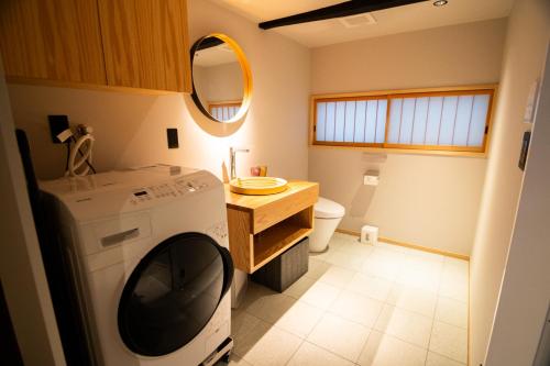 KONOJI: “Machiya” Two-Story Suite with Tatami Room, Wood Deck, Courtyard, 108sqm, Non-Smoking