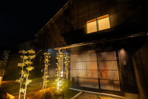 KONOJI: “Machiya” Two-Story Suite with Tatami Room, Wood Deck, Courtyard, 108sqm, Non-Smoking