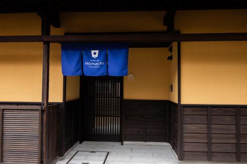 IGETA: “Machiya” Two-Story Tatami Bedroom Suite with Wood Deck, 64sqm, Non-Smoking