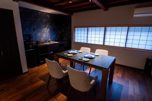 BISHAMON: “Machiya” Two-Story Suite with Tatami Room, Connecting Room, 89sqm, Non-Smoking