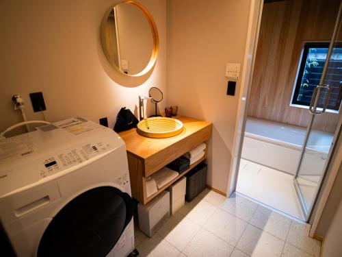 UROKO: “Machiya” Two-Story Tatami Bedroom Suite with Courtyard, 56sqm, Non-Smoking