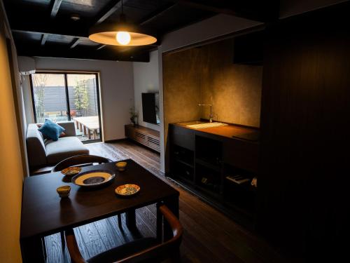 MASU: “Machiya” Two-Story Suite with Separate Tatami Room and Courtyard, 72sqm, Non-Smoking