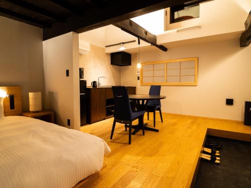 BUNDO: Traditional “Machiya” Room, 33sqm, Non-Smoking