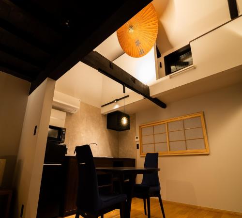 BUNDO: Traditional “Machiya” Room, 33sqm, Non-Smoking