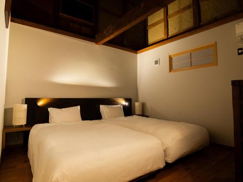 KUROKAN: Traditional “Kura” Suite, 44sqm, Non-Smoking