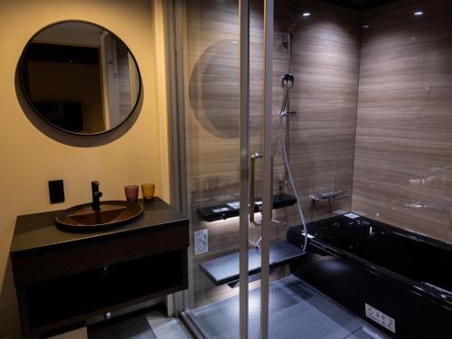 KUROKAN: Traditional “Kura” Suite, 44sqm, Non-Smoking