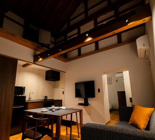 KUROKAN: Traditional “Kura” Suite, 44sqm, Non-Smoking