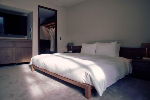 Japanese Suite with Lounge Access - Former Nintendo Headquarter
