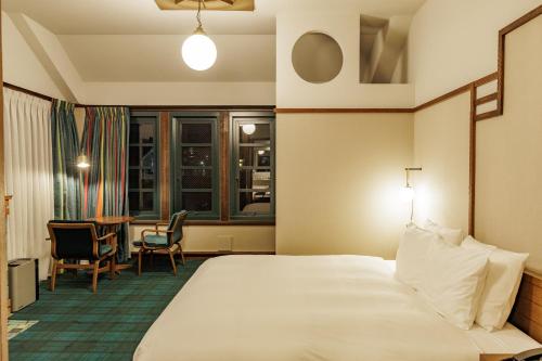 Superior King Room with Lounge Access - Former Nintendo Headquarter