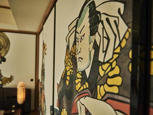 Concept Room KABUKI Japanese-Style - Non-Smoking (2 adults)