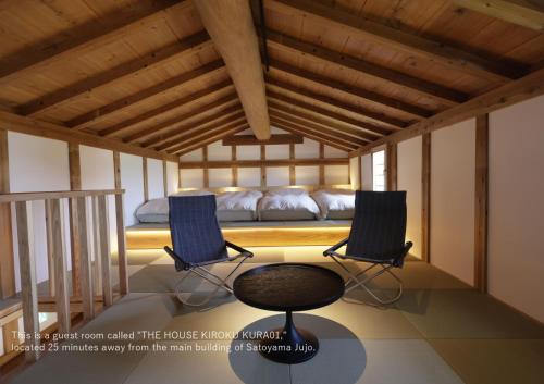 One Bedroom Villa