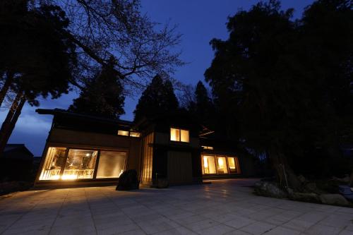 Villa with Garden View