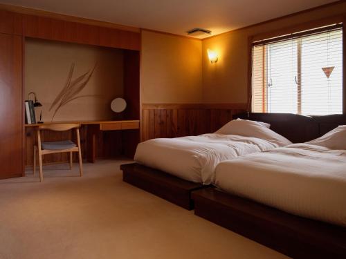 Kairi Suite with Private Open-air Hot Spring