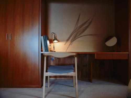 Kairi Suite with Private Open-air Hot Spring