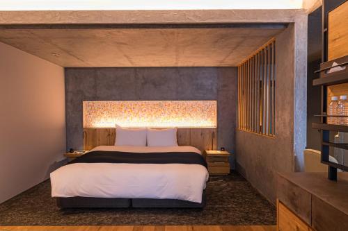 King Room (1-2F) with Semi Open-Air Bath (47㎡) Non-Smoking