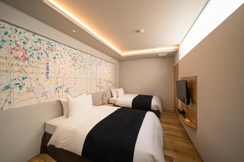 Suite with 2 Bedroom with Indoor Bath (117㎡）Non-Smoking
