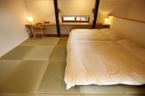 Maisonette with Open-Air Bath (3 Adults)