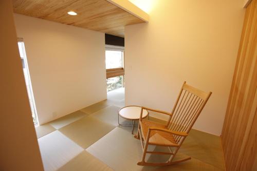 Quadruple Room with Tatami Area and Open-Air Bath