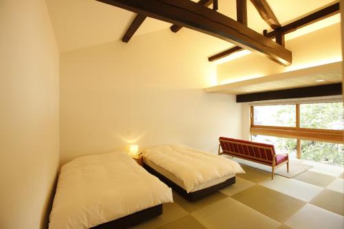 Superior Triple Room with Tatami Area and Open-Air Bath