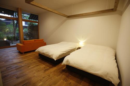 Triple Room with Sakura View and Open-Air Bath - First Floor