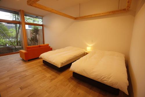 Triple Room with Sakura View and Open-Air Bath - First Floor