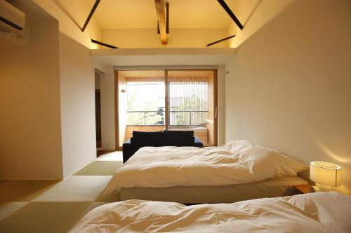 Superior Twin Room with Garden View and Open-Air Bath - Second Floor