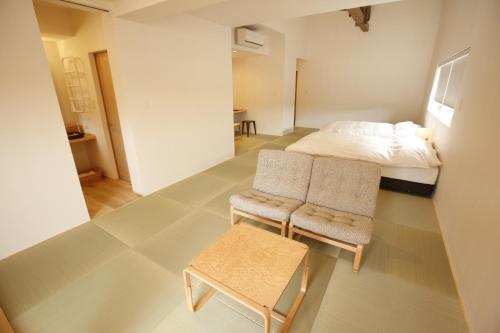 Family Room with Tatami and Open-Air Bath - Second Floor